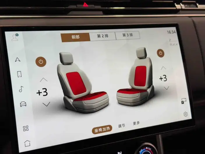 Range Rover 2023 Model 3.0 L6 400PS Shengshi VII seat Extended Edition – фото 9