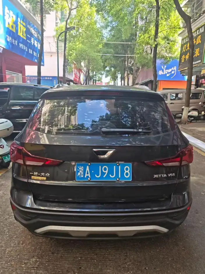 Jeta VS5 2022 Model 280TSI Automatic Enterprising Edition Pro