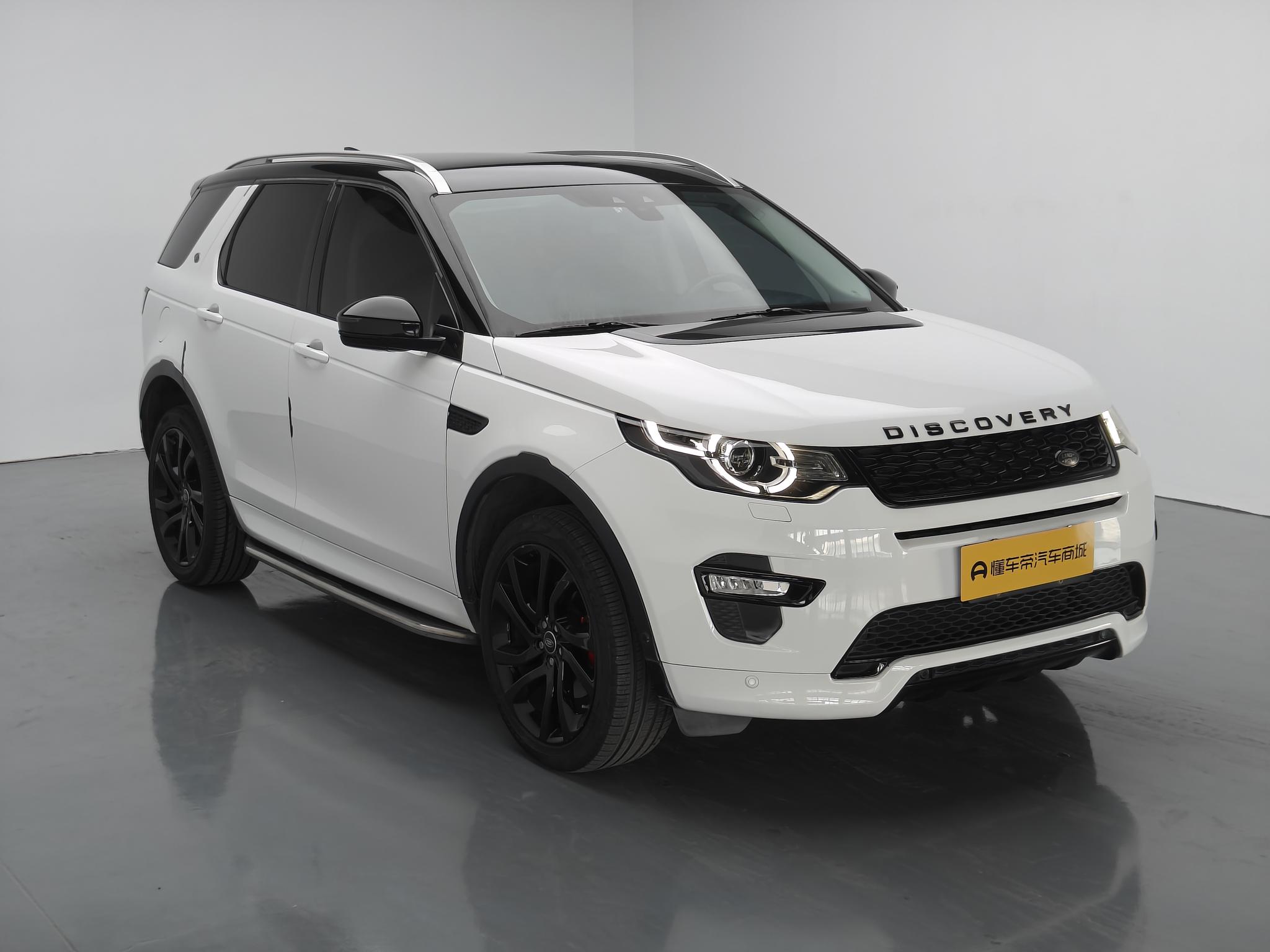 Land Rover Discovery Sport Модель 2019 года 240PS SE Edition Dynamic National V – фото 3