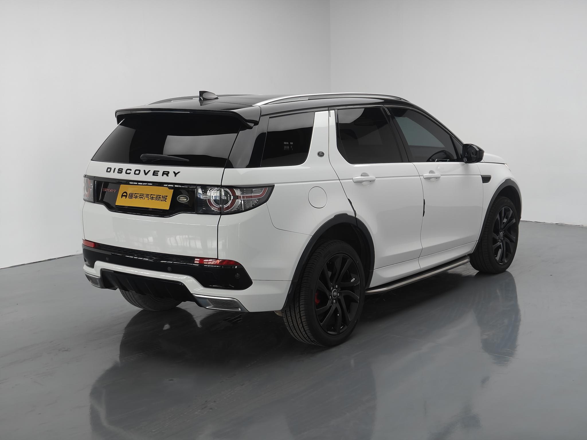 Land Rover Discovery Sport Модель 2019 года 240PS SE Edition Dynamic National V – фото 7