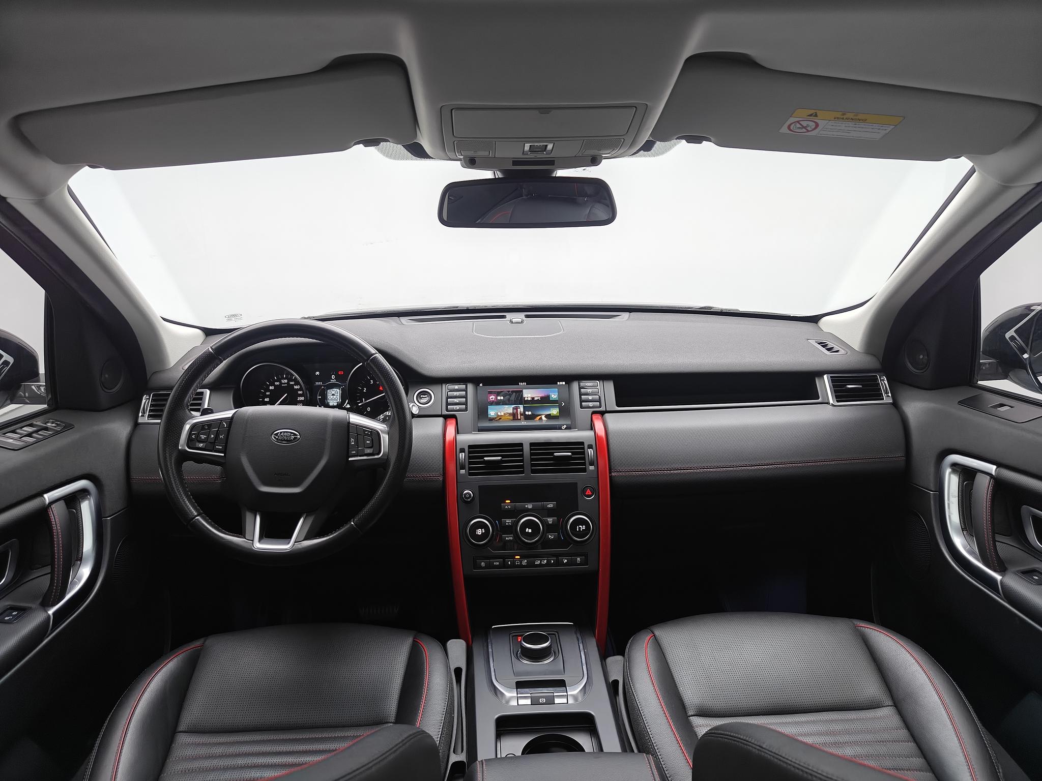 Land Rover Discovery Sport Модель 2019 года 240PS SE Edition Dynamic National V – фото 9