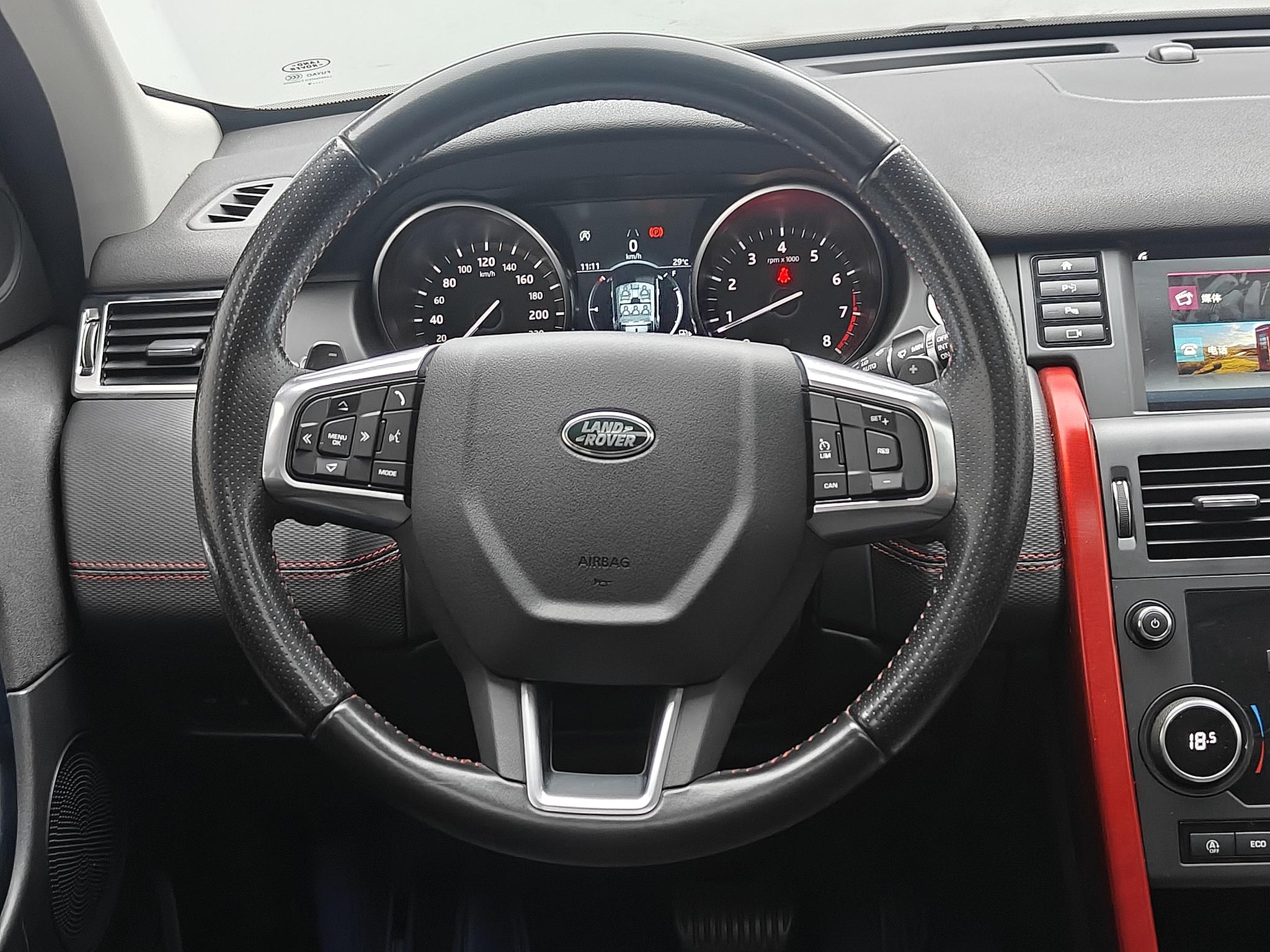 Land Rover Discovery Sport Модель 2019 года 240PS SE Edition Dynamic National V – фото 11