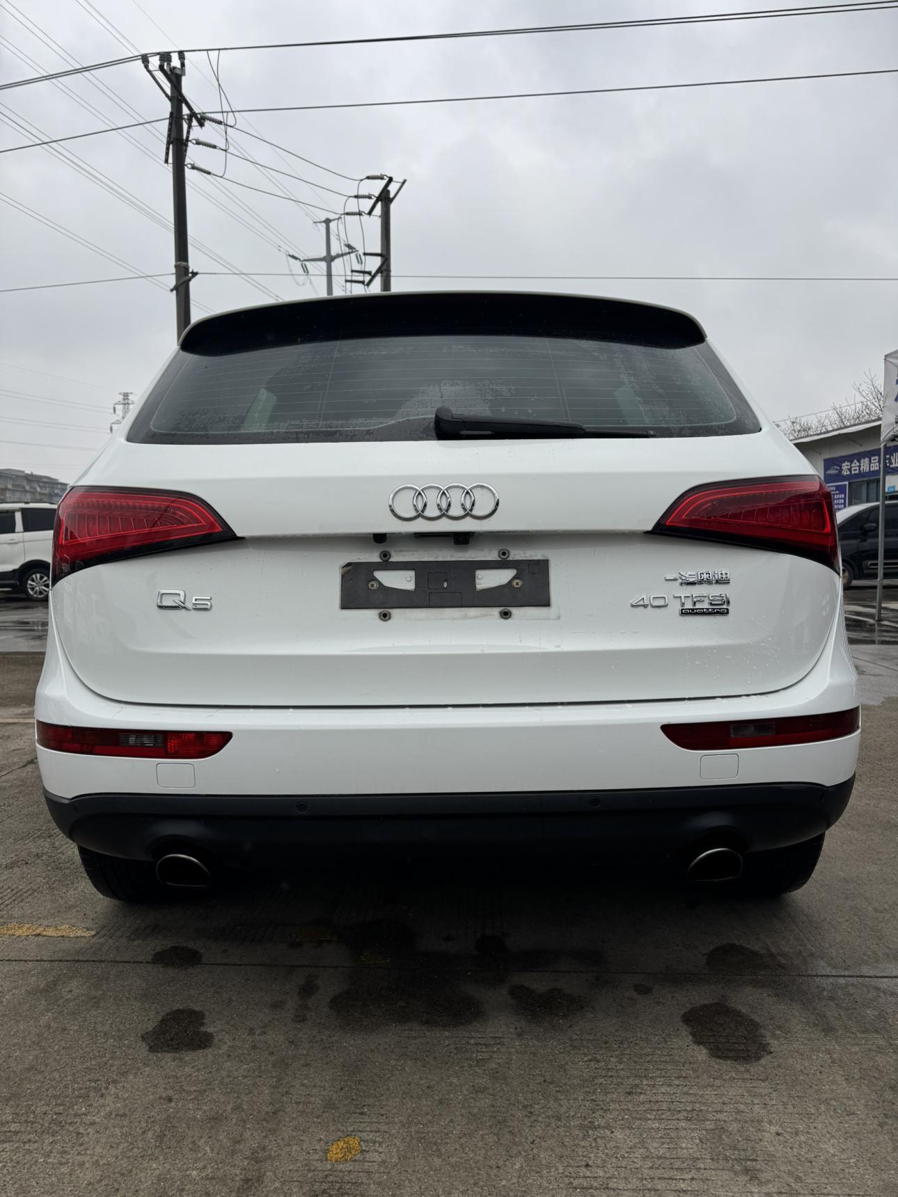 Audi Q5 2015 40 TFSI Progress – фото 5