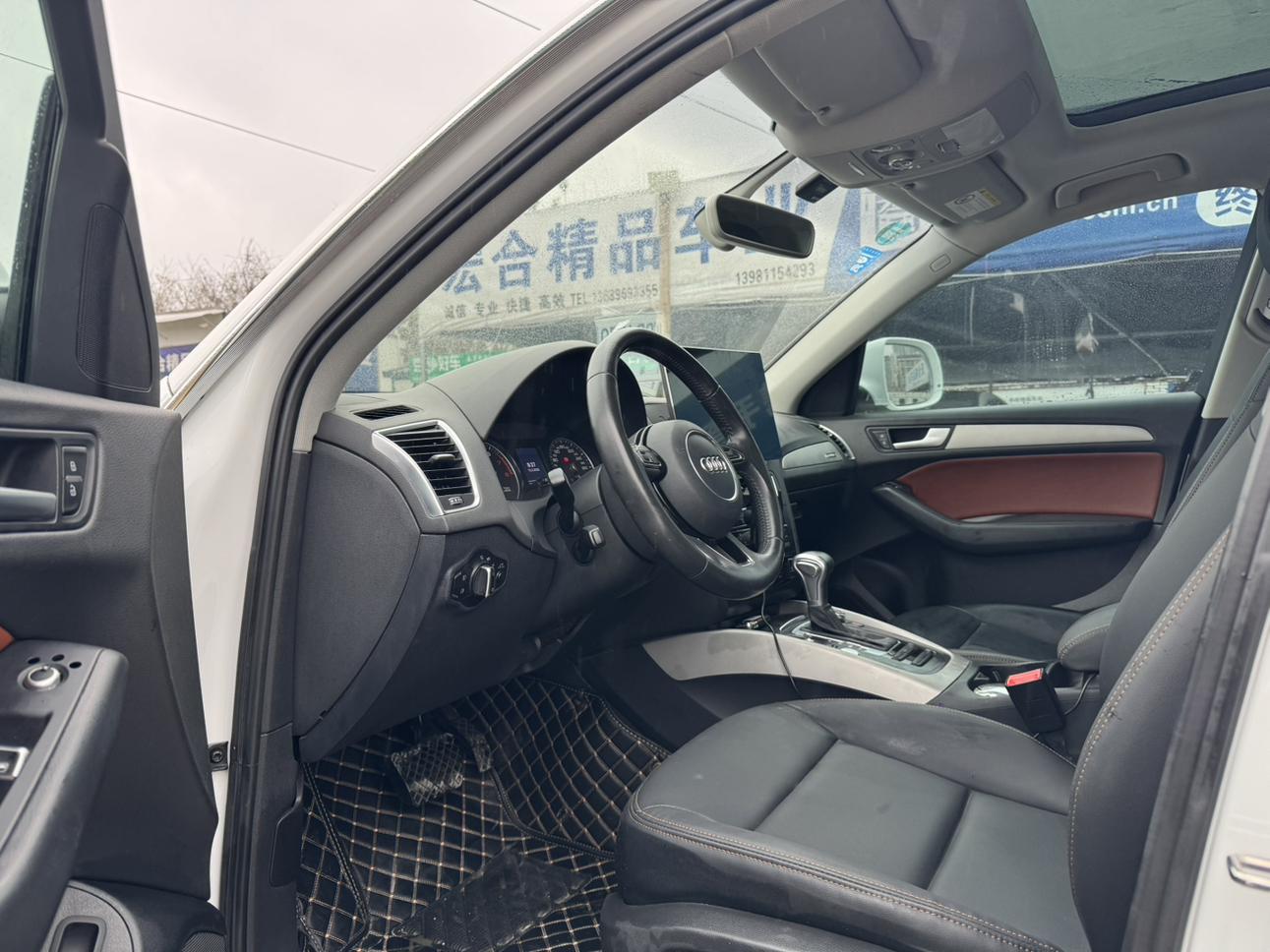 Audi Q5 2015 40 TFSI Progress – фото 7