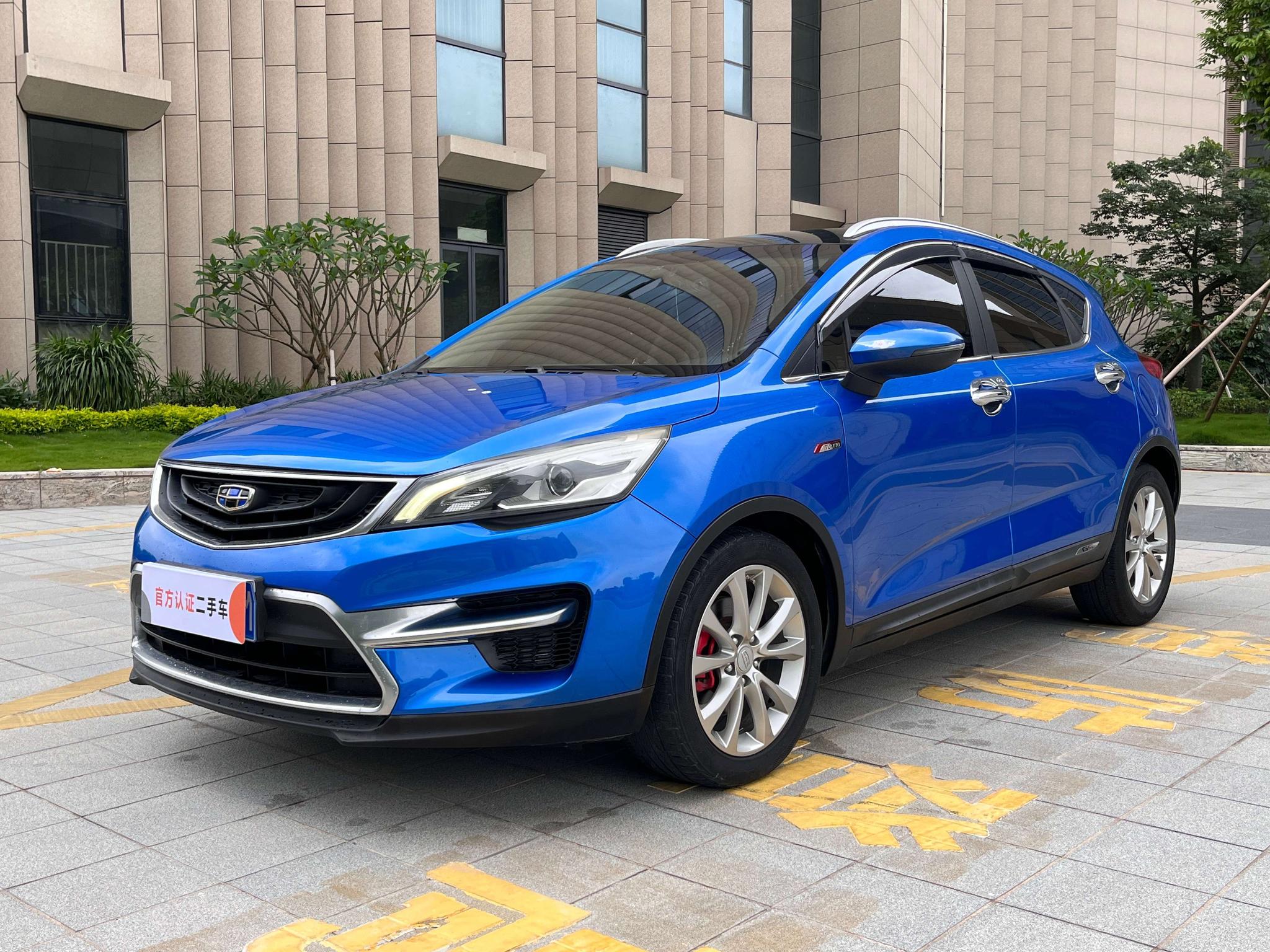 Geely Emgrand GS 2016 модификация Sports Edition 1.3T Manual Ling Shang тип – фото 1