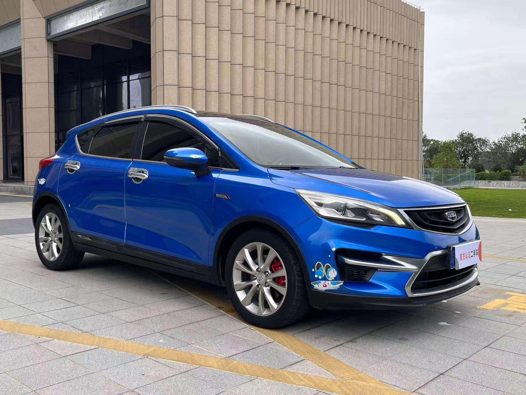 Geely Emgrand GS 2016 модификация Sports Edition 1.3T Manual Ling Shang тип – фото 2