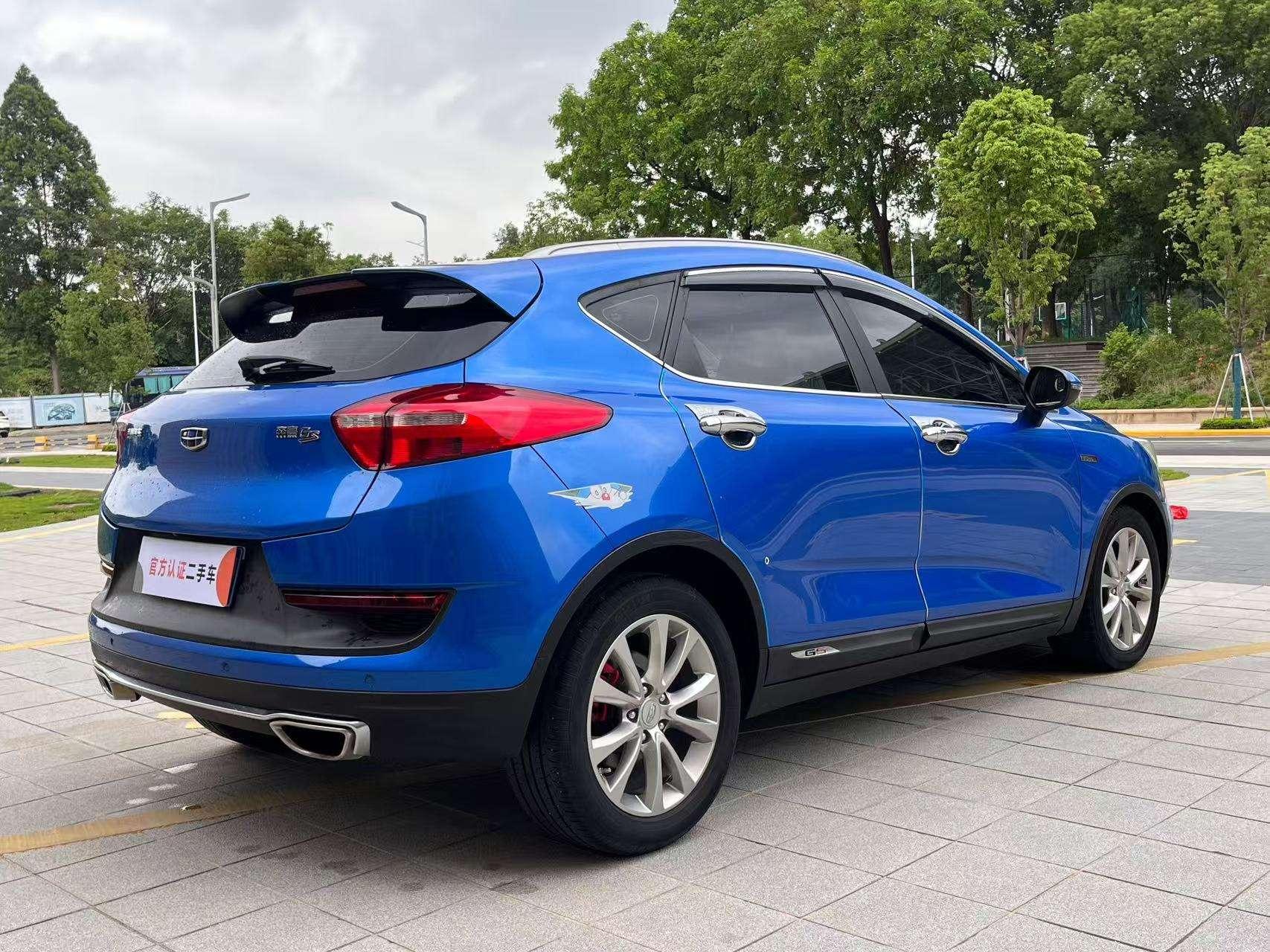 Geely Emgrand GS 2016 модификация Sports Edition 1.3T Manual Ling Shang тип – фото 4