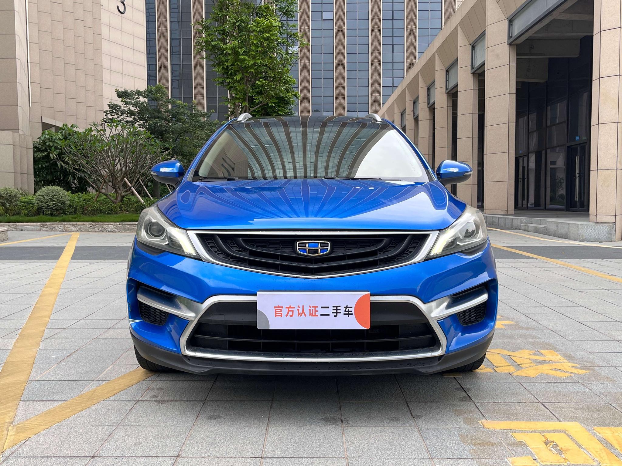 Geely Emgrand GS 2016 модификация Sports Edition 1.3T Manual Ling Shang тип – фото 7