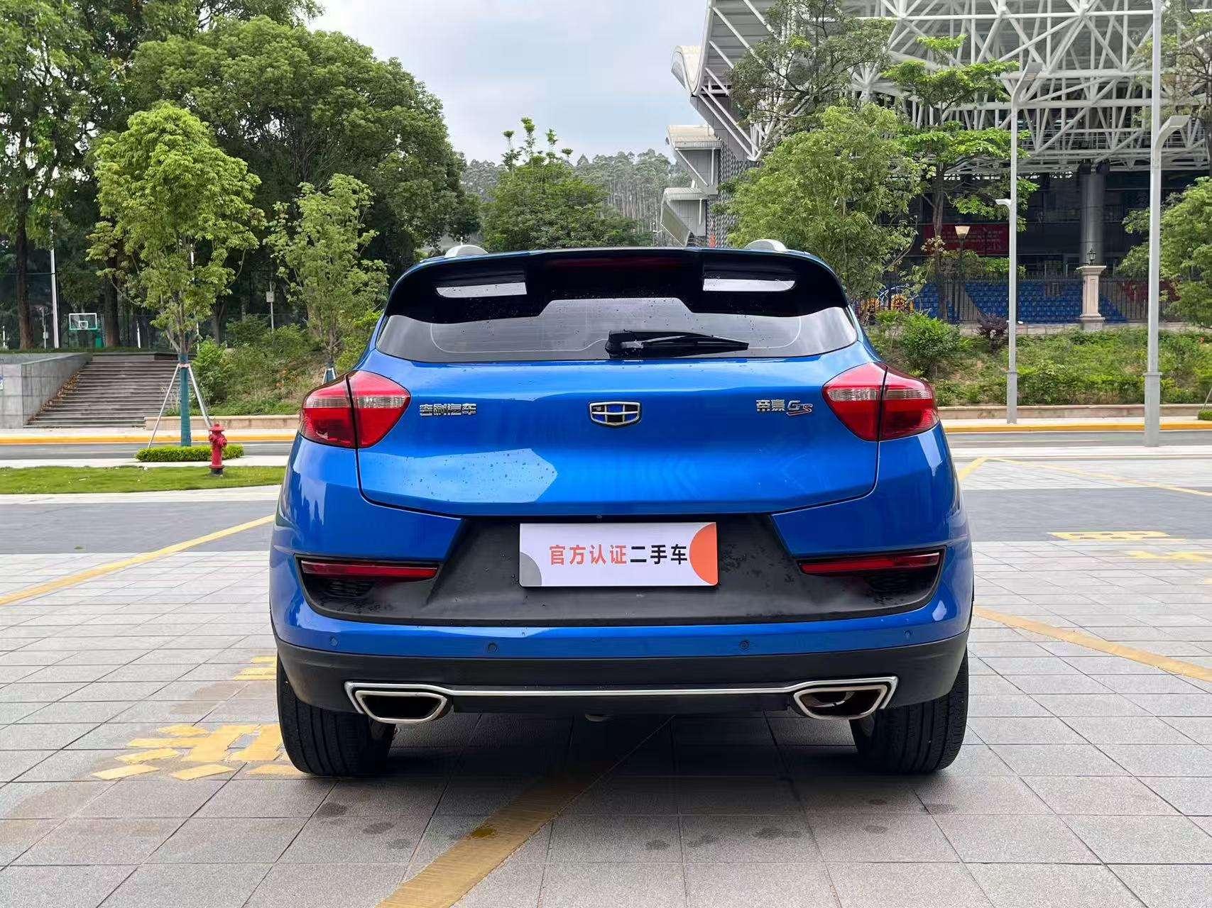 Geely Emgrand GS 2016 модификация Sports Edition 1.3T Manual Ling Shang тип – фото 8