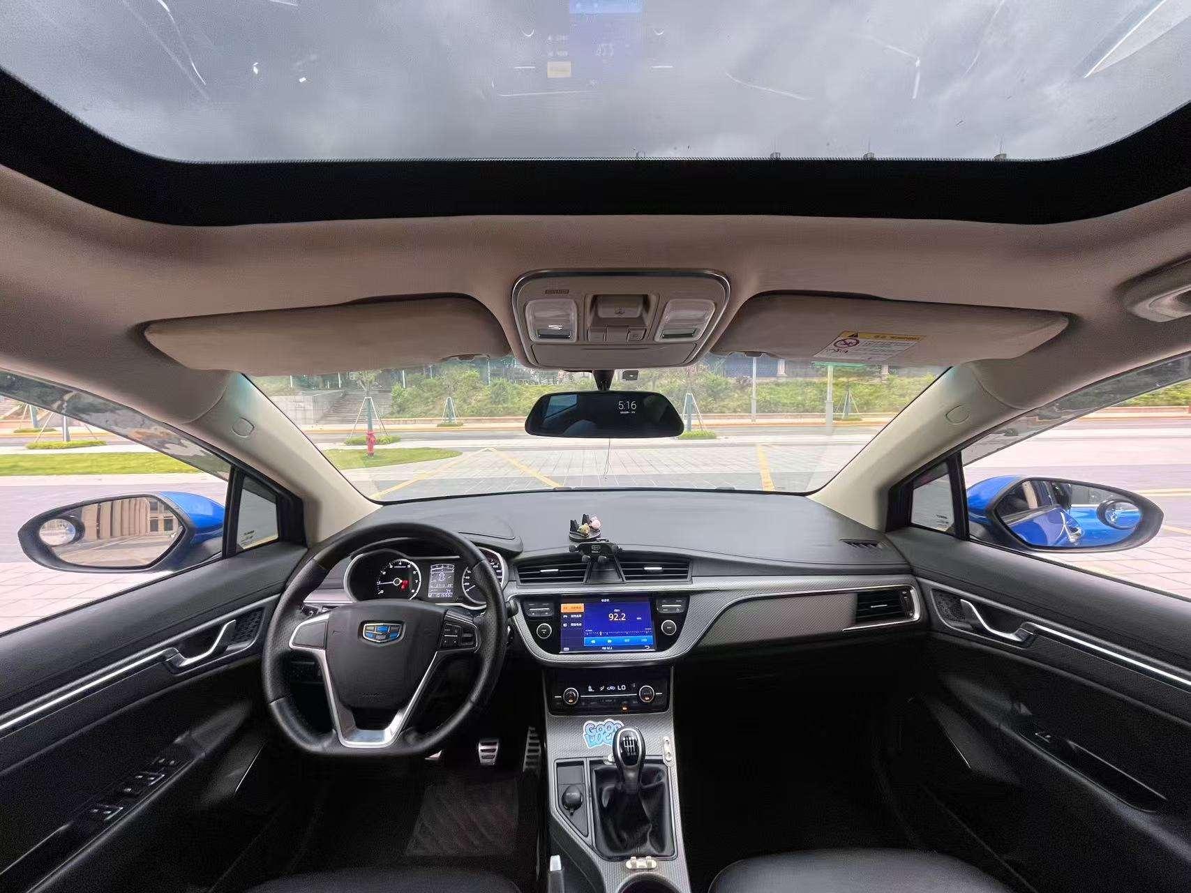 Geely Emgrand GS 2016 модификация Sports Edition 1.3T Manual Ling Shang тип – фото 9