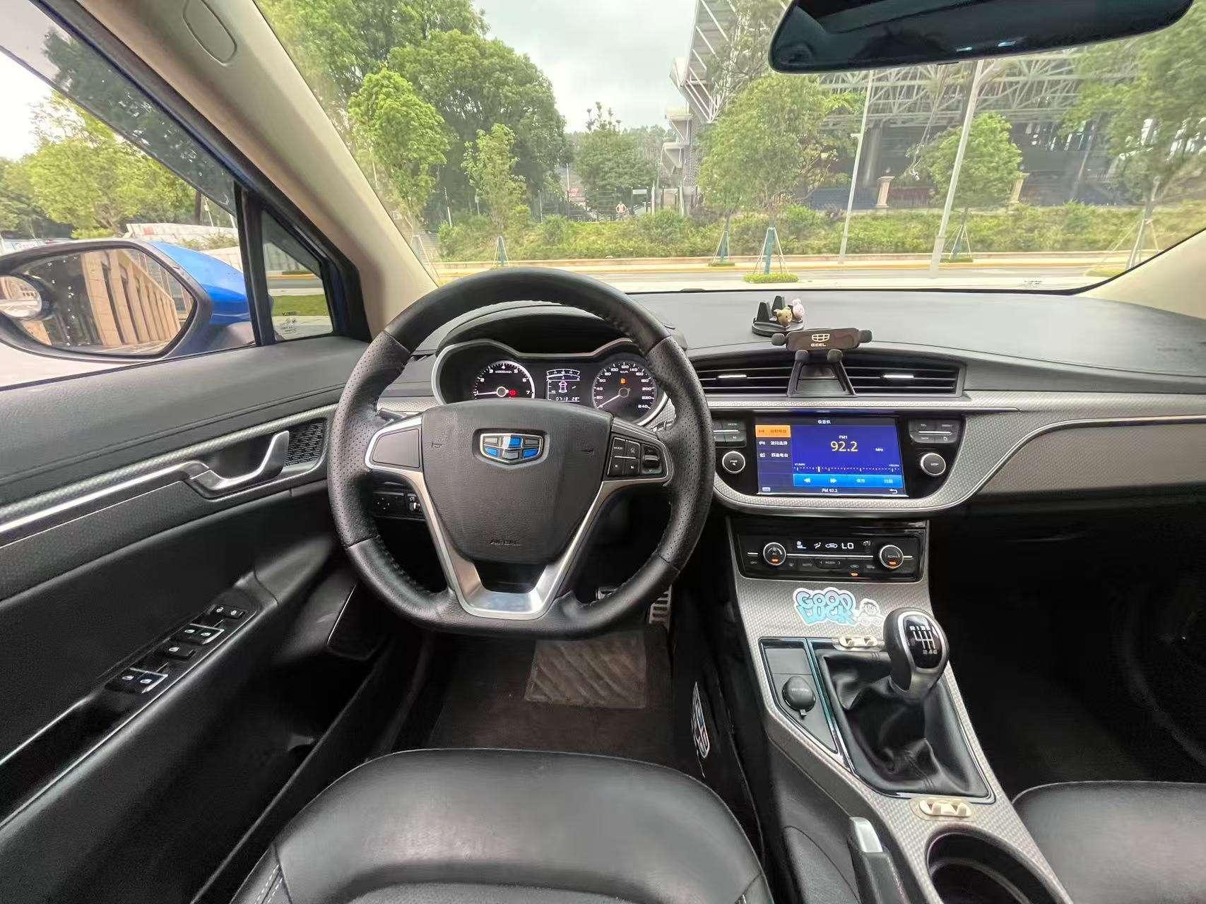 Geely Emgrand GS 2016 модификация Sports Edition 1.3T Manual Ling Shang тип – фото 10