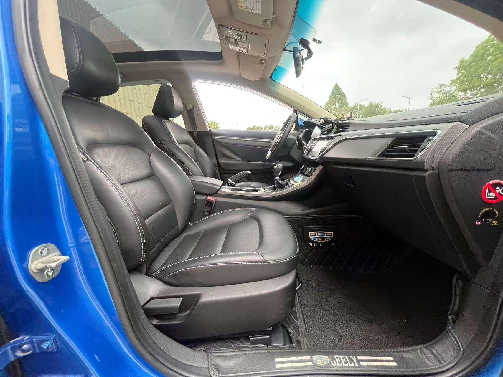 Geely Emgrand GS 2016 модификация Sports Edition 1.3T Manual Ling Shang тип – фото 12