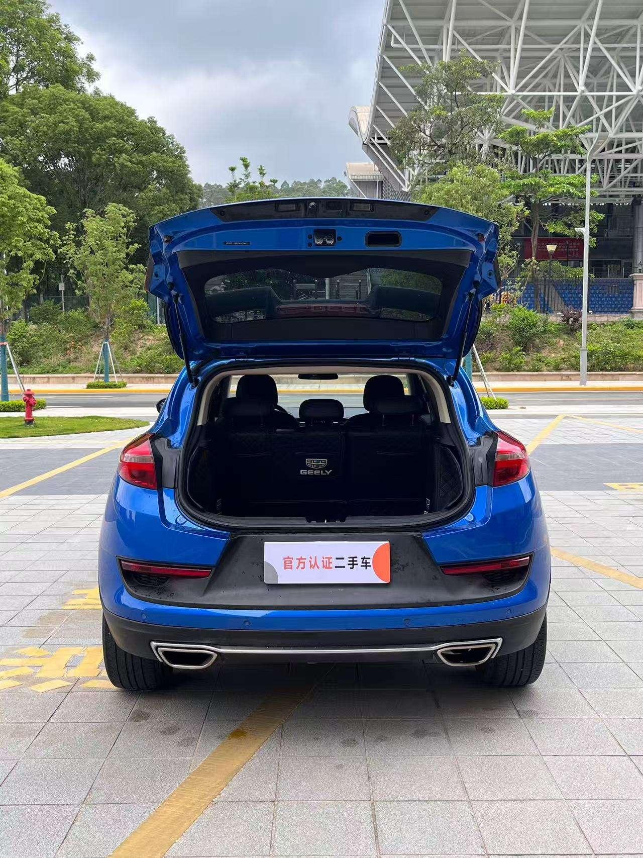 Geely Emgrand GS 2016 модификация Sports Edition 1.3T Manual Ling Shang тип – фото 15