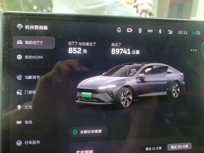 NIO ET7 2021 Model 100kWh First Edition Edition – фото 6