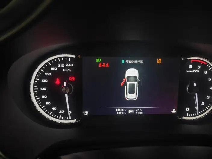 MG HS 2019 Model 30T Automatic 2WD Trophy Super Edition China VI – фото 6
