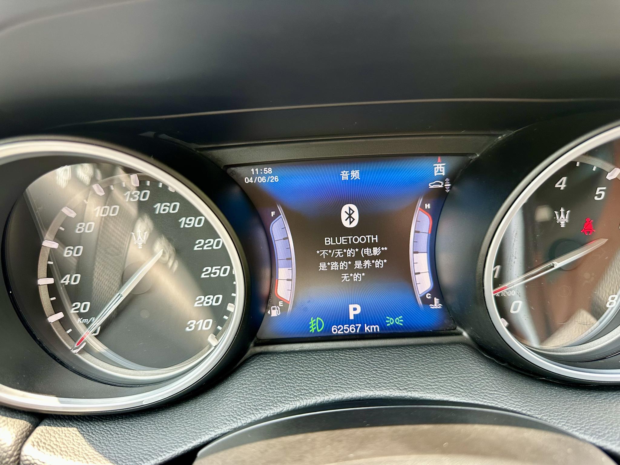 Maserati Levante 2016 3.0T Levante – фото 17