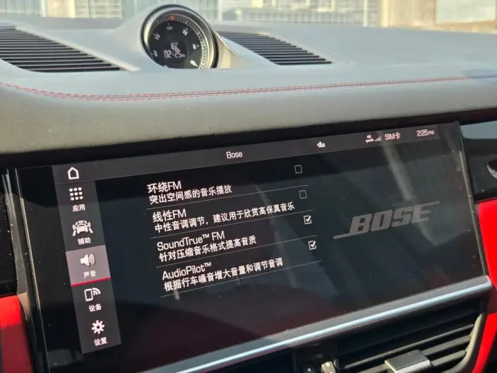 Cayenne 2019 Model Cayenne 3.0T – фото 7