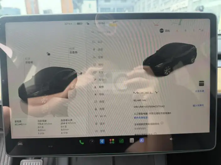 Model Y 2022 Model Rear-wheel drive version – фото 10