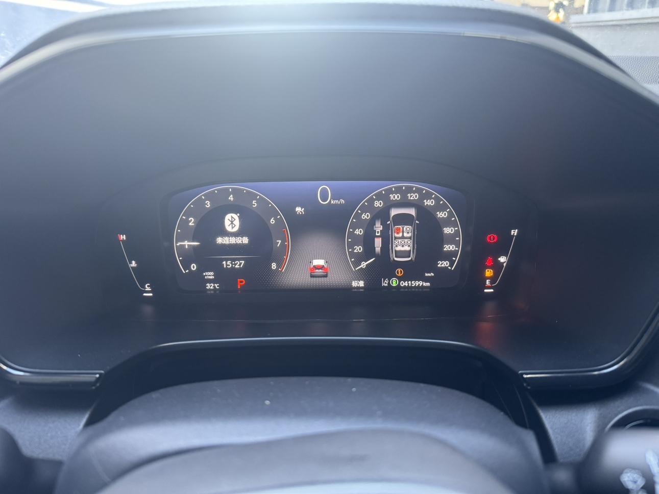 Honda Breeze 2023 240TURBO CVT 2WD Luxury – фото 4
