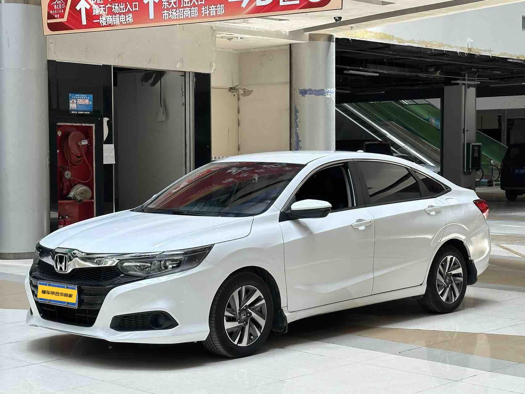 Honda Lingpai 2019 180TURBO CVT Comfort China VI – фото 1