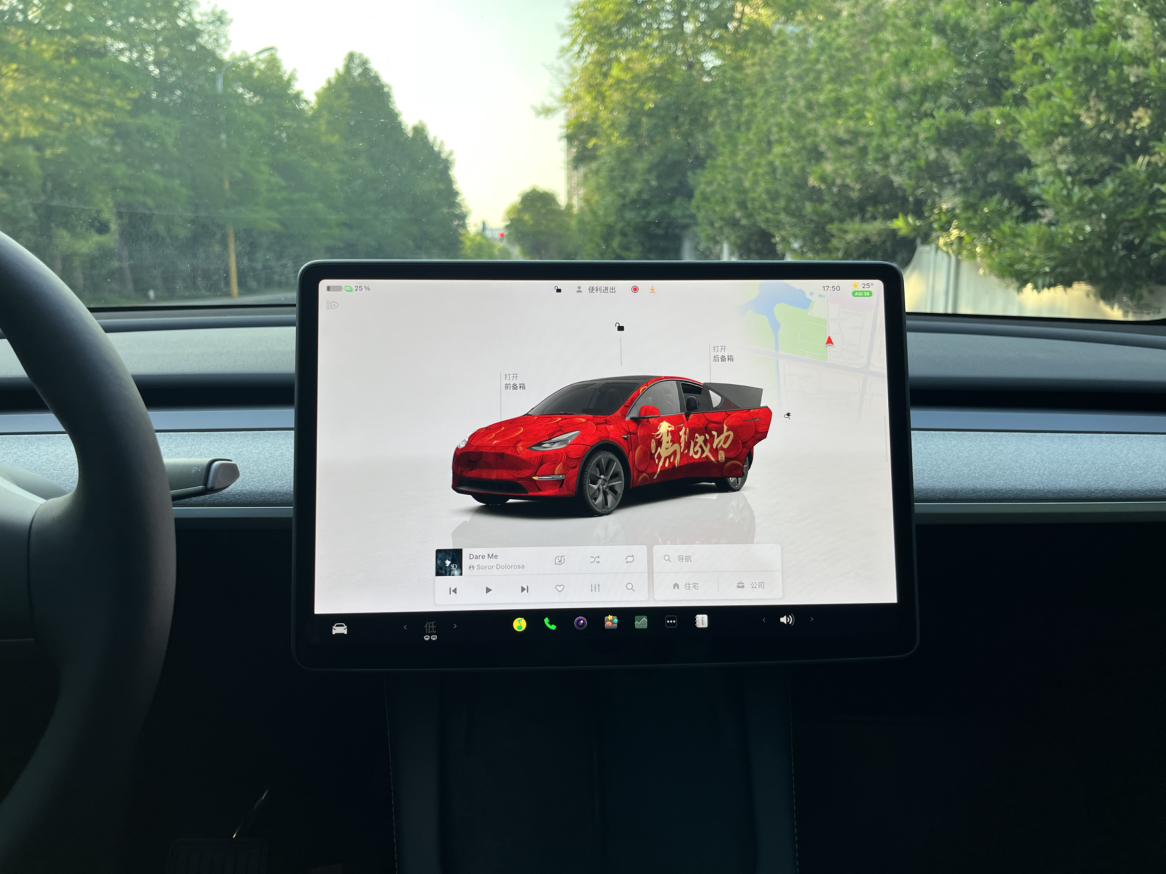 Tesla Model Y 2023 RWD – фото 13