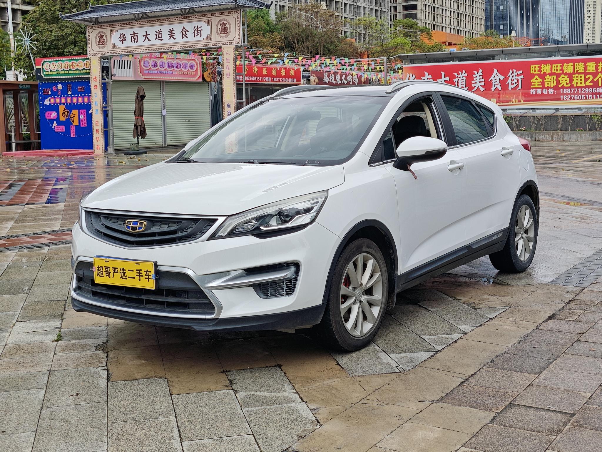 Geely Emgrand GS Модель 2018 года Sports Edition 1.8L автоматическое Ling Shang тип – фото 1