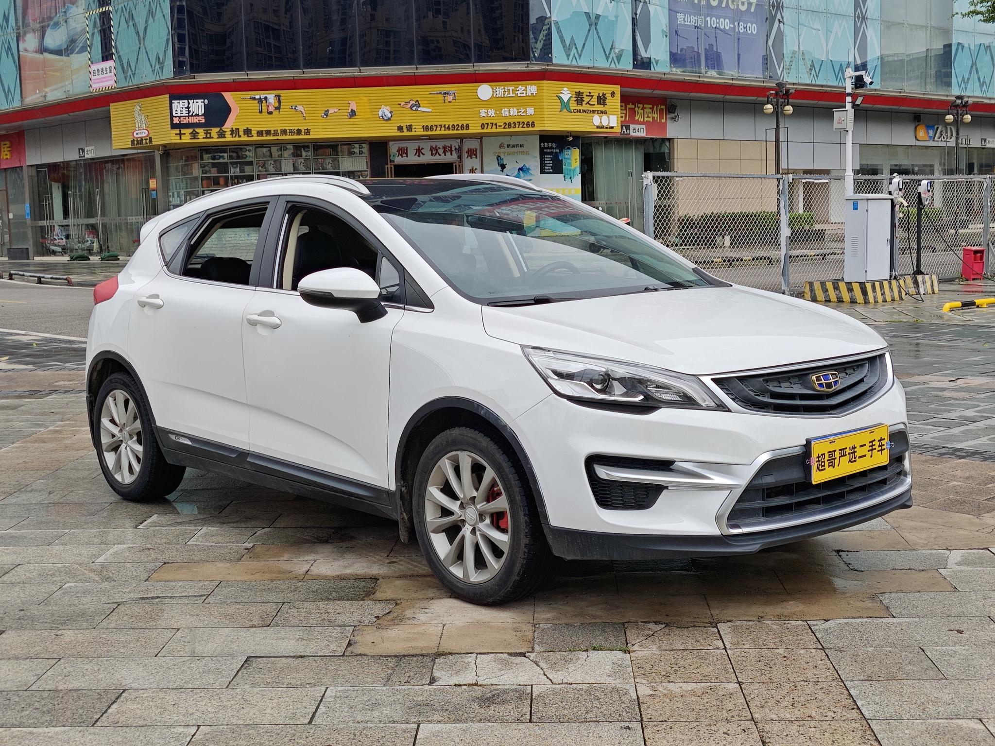 Geely Emgrand GS Модель 2018 года Sports Edition 1.8L автоматическое Ling Shang тип – фото 3