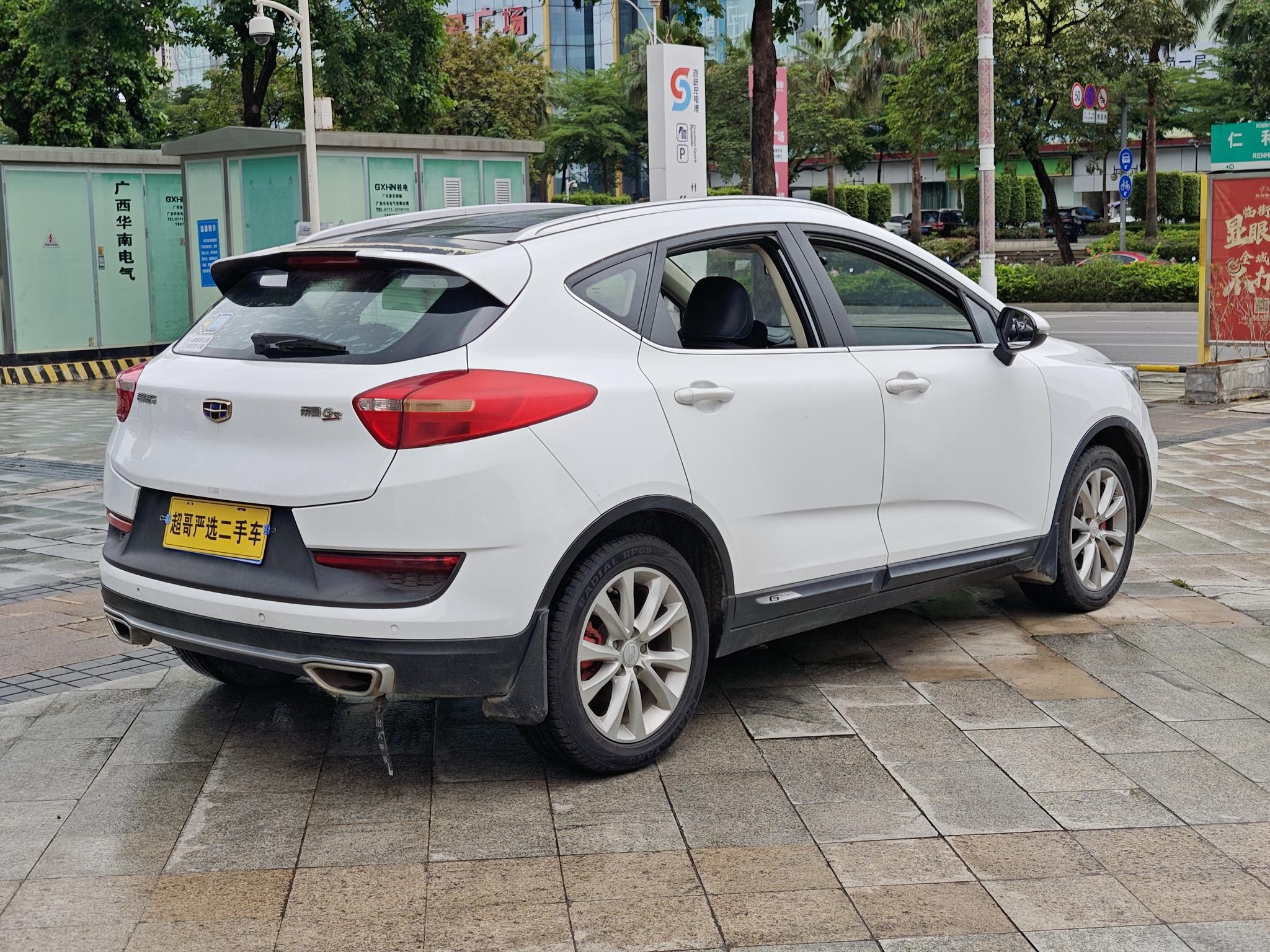 Geely Emgrand GS Модель 2018 года Sports Edition 1.8L автоматическое Ling Shang тип – фото 9