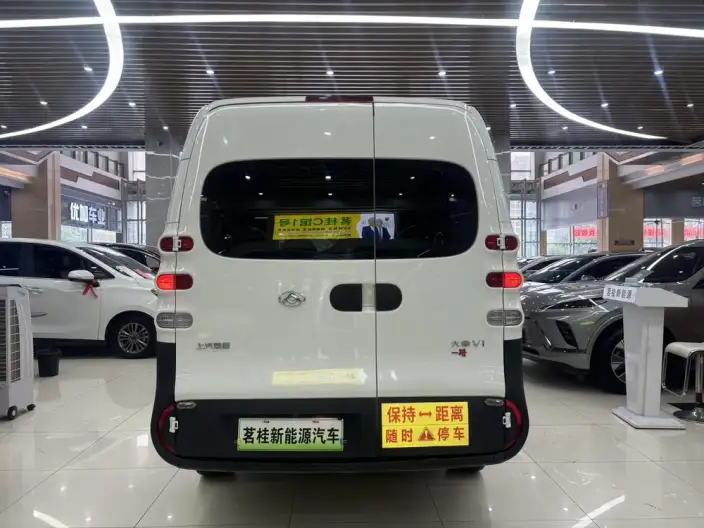 Maxus Dana V1 L 2025 Model 330km Long axis High top Gran Edition 90kW – фото 5