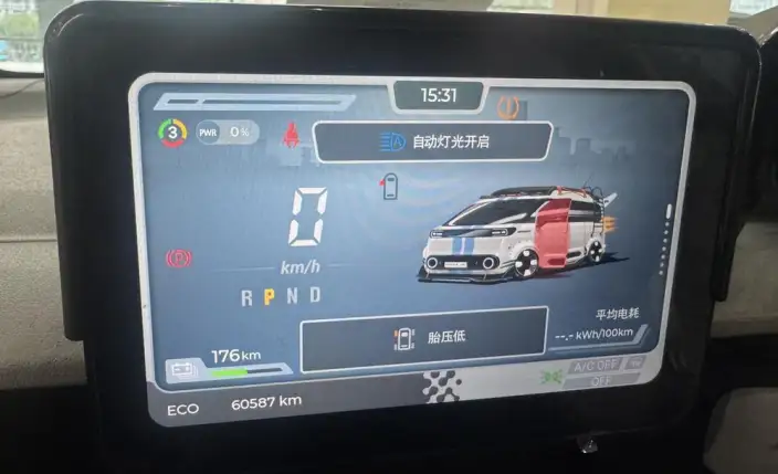 Maxus Dana V1 L 2025 Model 330km Long axis High top Gran Edition 90kW – фото 7