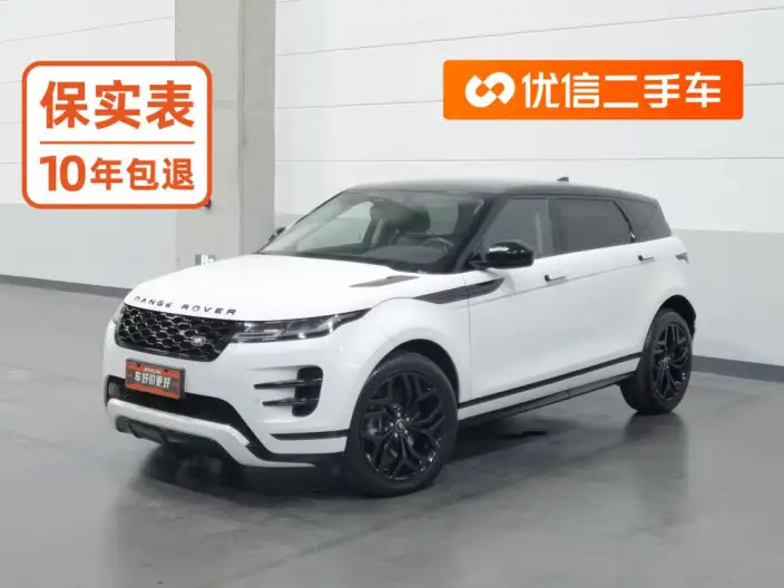 Range Rover Evoque 2021 Model Aurora L 249PS R-Dynamic S Performance version – фото 1