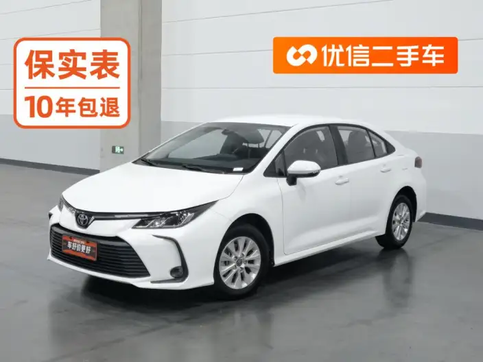 Toyota Corolla 2023 Model 1.2T S-CVT Pioneer Edition – фото 1