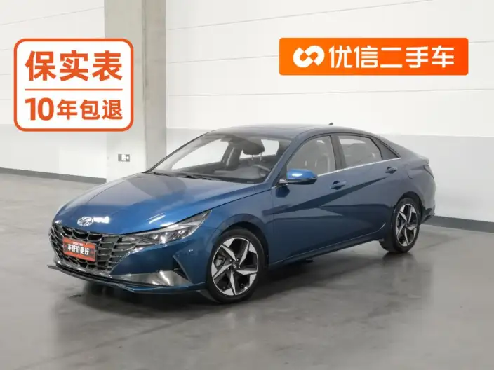 Hyundai Ioniq 2022 Model 1.5L CVT GLX Elite Edition – фото 1