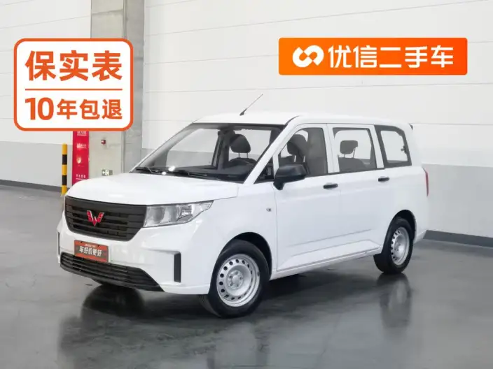 WULING Hongguang Plus 2019 Model 1.5T Manual Standard Model 5 seat – фото 1