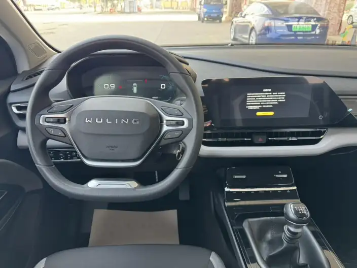 Wuling Victory 2022 Model 1.5T Manual Elite Model – фото 9