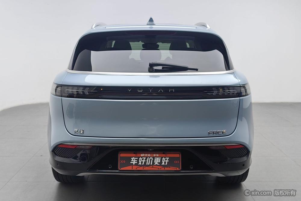 VOYAH FREE 2021 AWD Standard Extended-Range Exclusive Luxury Pack