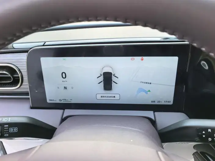 Leapmotor C11 2023 Model 500 Comfort Edition – фото 9