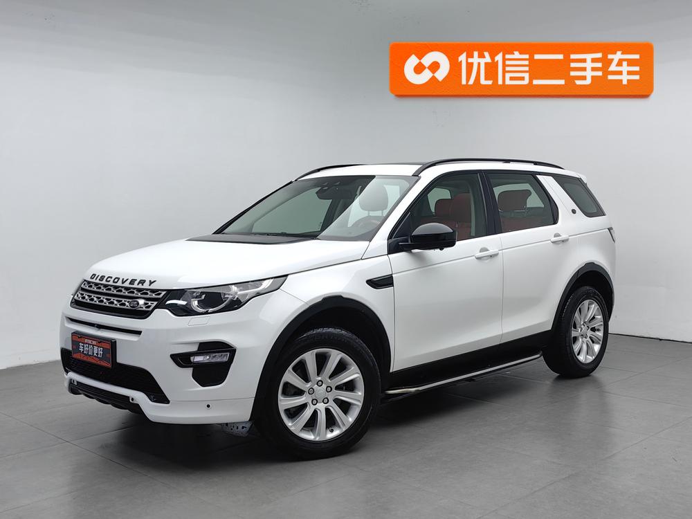 Land Rover Discovery Sport 2017 модификация 2.0T PURE