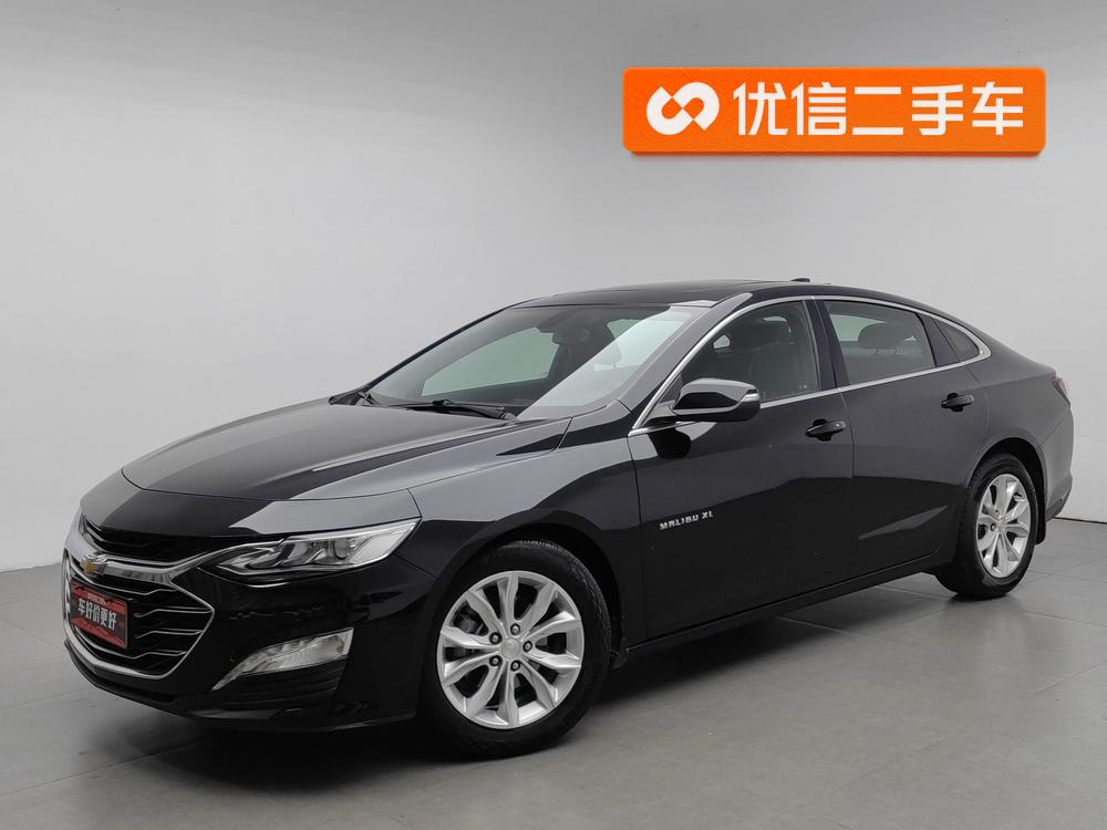 Malibu XL Модель 2020 года 535T CVT Rapid объединение Edition