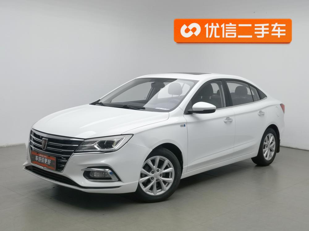 Roewe i5 Модель 2020 года 1.5L автоматическое 4G Connected Luxury Edition