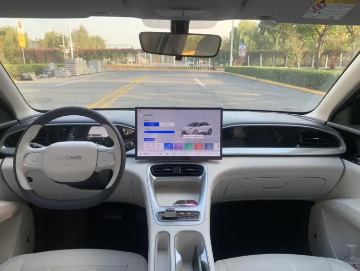 Geely Galaxy StarWish 2025 Model 310km Youth Edition – фото 10
