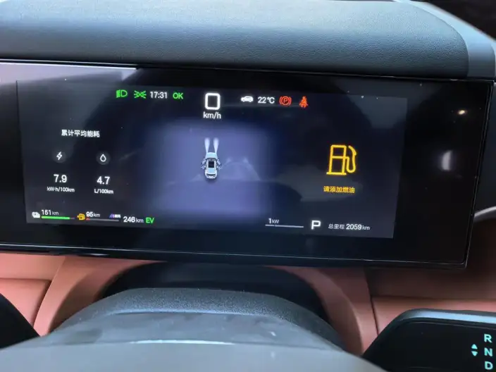 Titan 7 PHEV 2025 Model 200KM 2WD Max Edition – фото 9