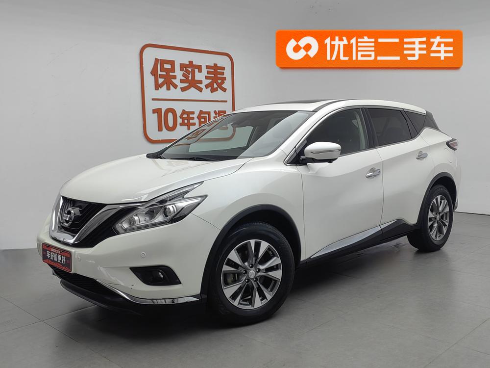 Nissan Murano 2021 2.5L XL 2WD Connected Luxury