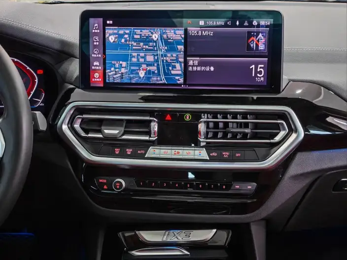 BMW iX3 2022 Model Facelift Leading Model – фото 9