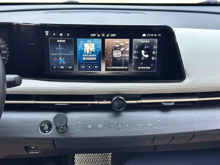 Ariya 2022 Model 2WD Long Battery Life Pro Edition – фото 9