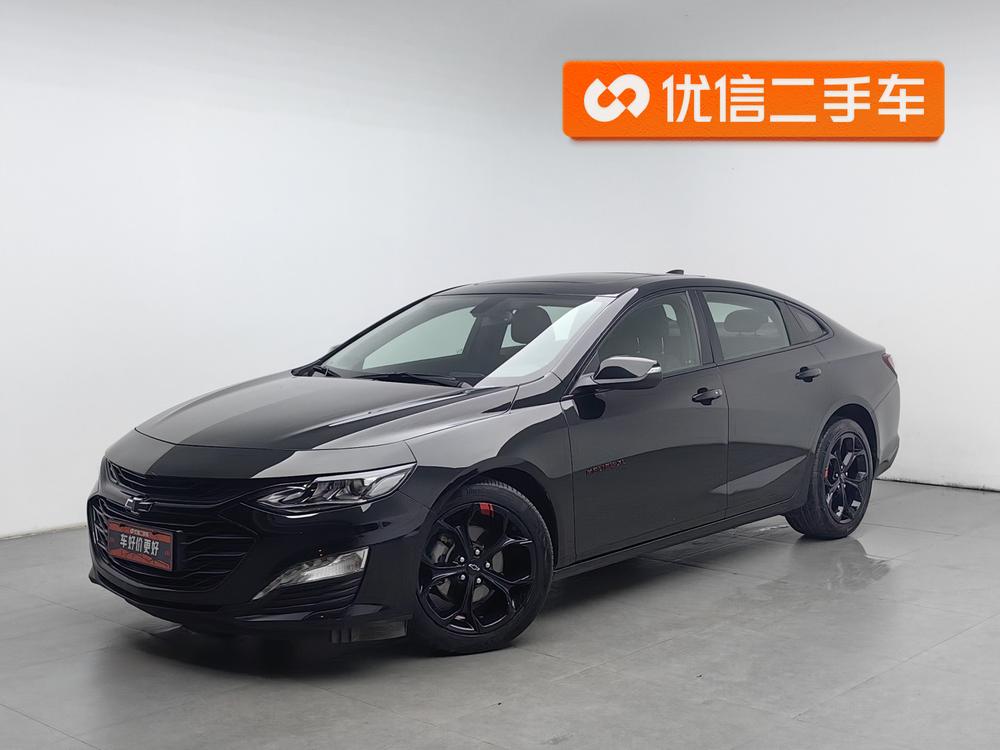 Malibu XL Модель 2020 года Redline 550T автоматическое Rapid объединение Edition