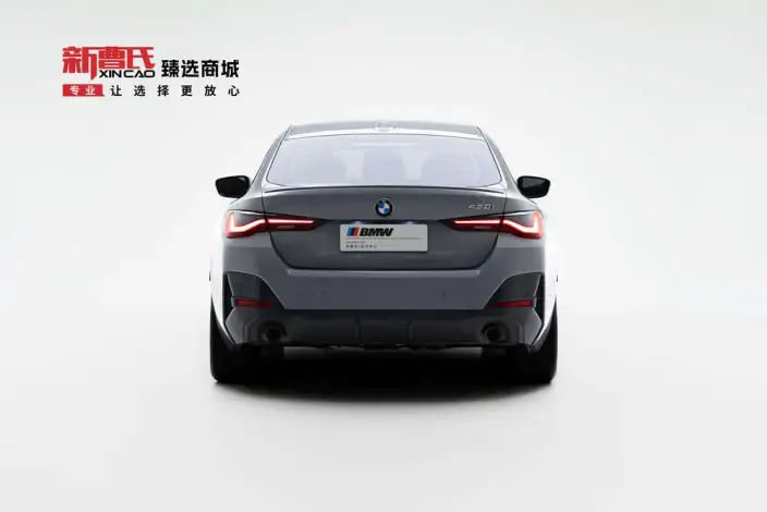 BMW 4 Series 2022 Model 430i Gran Coupe M Sports Night Set – фото 3