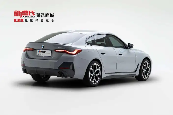 BMW 4 Series 2022 Model 430i Gran Coupe M Sports Night Set – фото 4