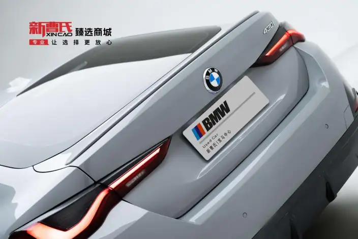 BMW 4 Series 2022 Model 430i Gran Coupe M Sports Night Set – фото 10