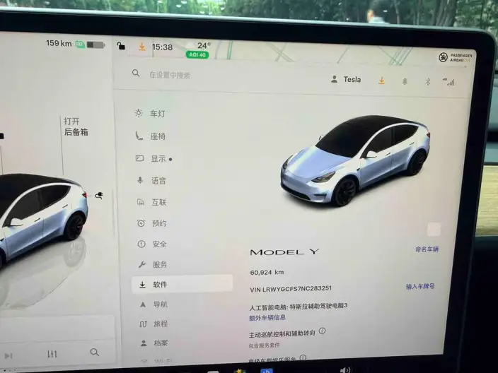 Model Y 2022 Model Rear-wheel drive version – фото 7